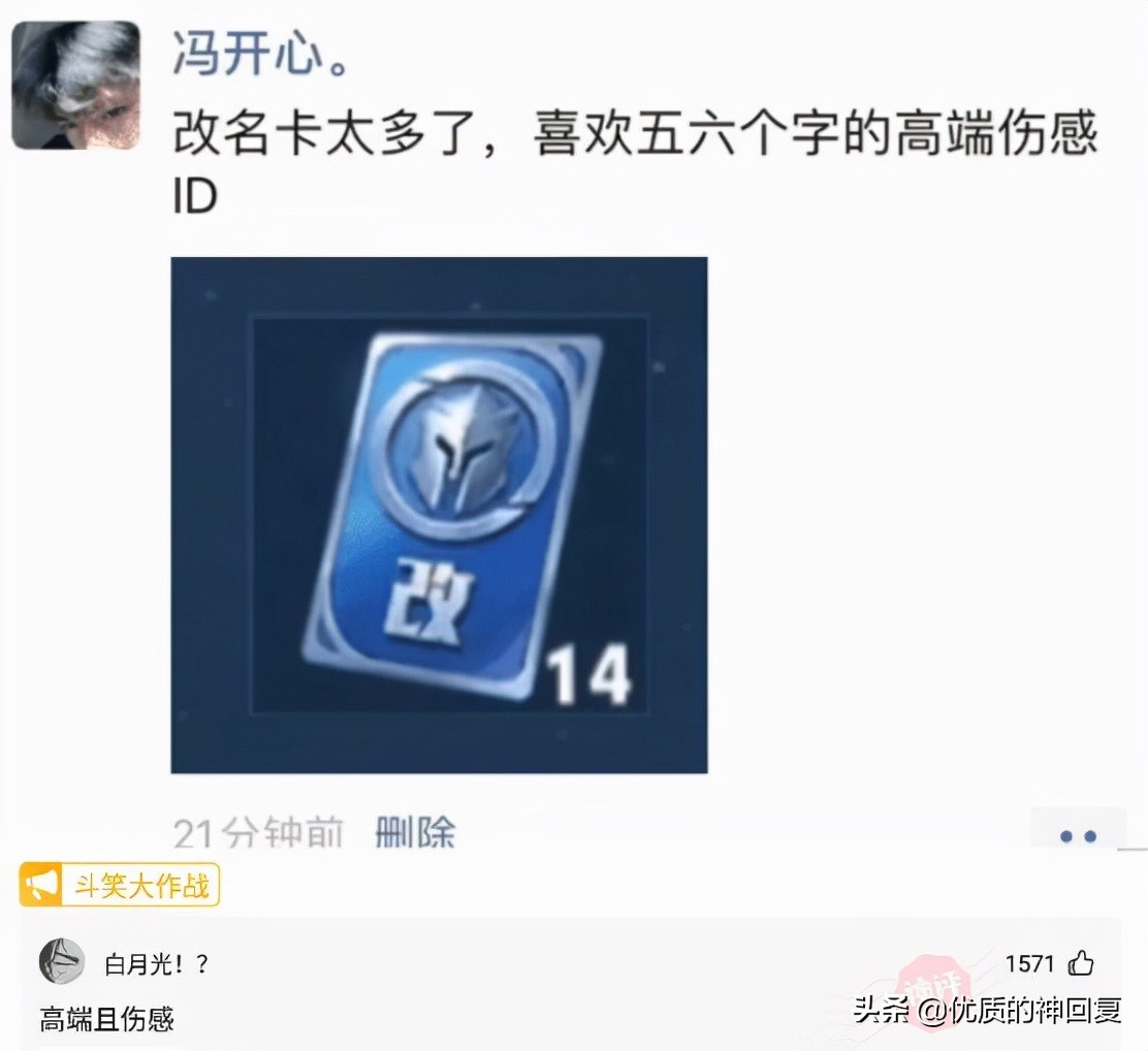 头发洗了一天就很油很痒怎么回事,头发天天洗还是痒得厉害怎么回事