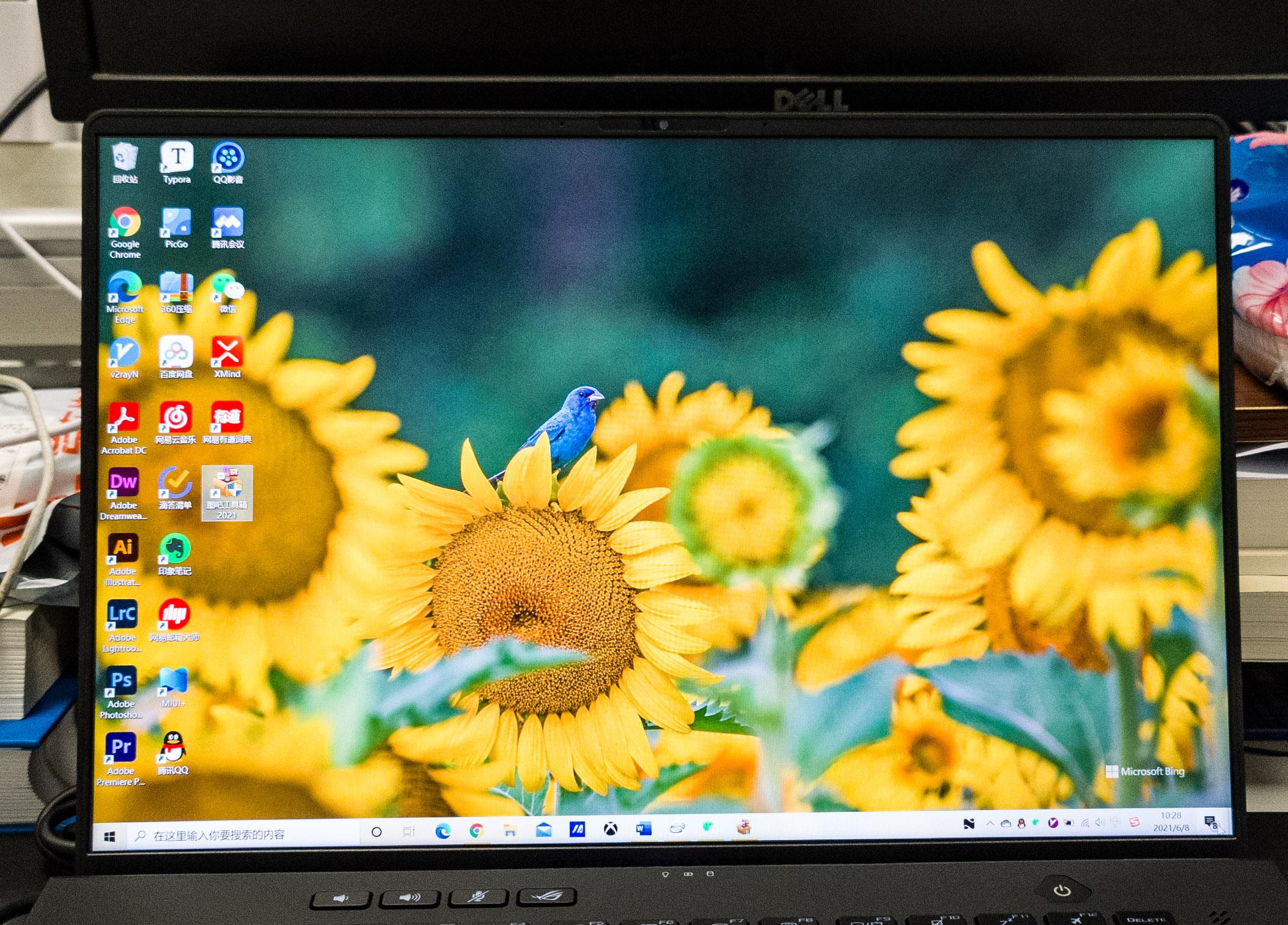 rog幻16是游戏本还是轻薄本,用2k显示器玩吃鸡还是模糊