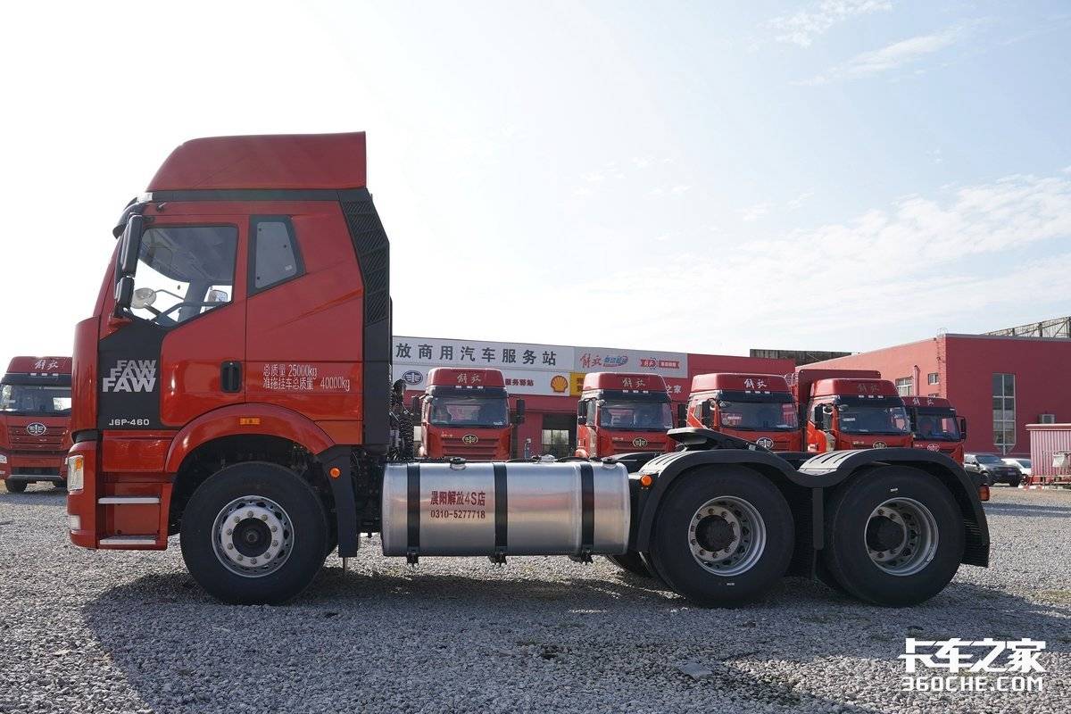 解放j6p领航版国六3.0新款讲解,2020款解放j6p2.0领航版460马力