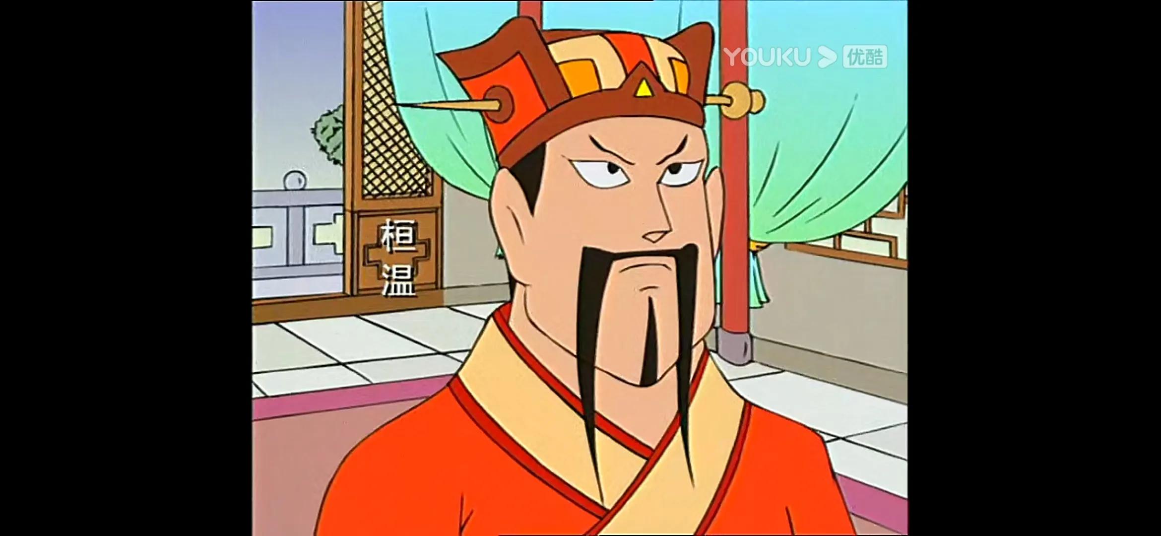 郭璞算出自己的死期,郭璞预言东晋灭亡