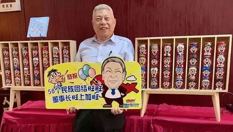 从民国败家子到世界大亨,从败家子到富可敌国