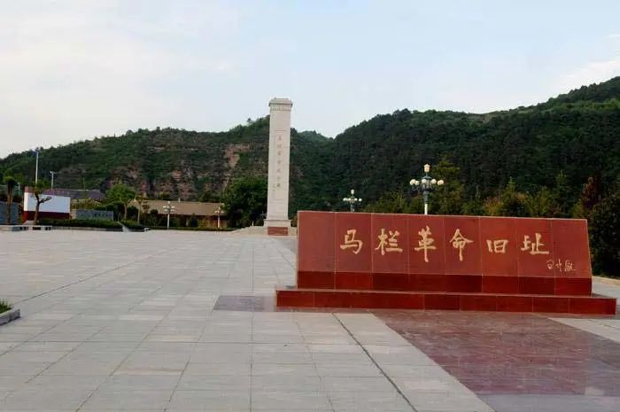 咸阳十大旅游景点,咸阳旅游景点免费开放