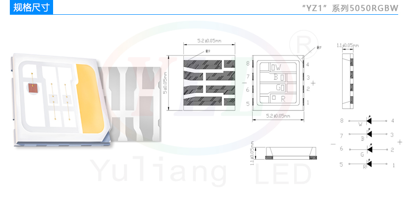 5050rgb高亮led灯珠厂家,科锐led灯珠型号一览表