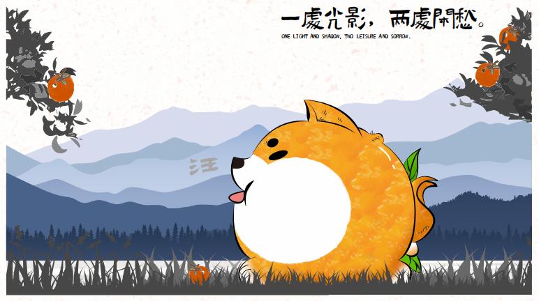 妗斿瓙椁愬巺鏂板搧,椁愰ギ搴楅潰鍗囩骇鍝佺墝