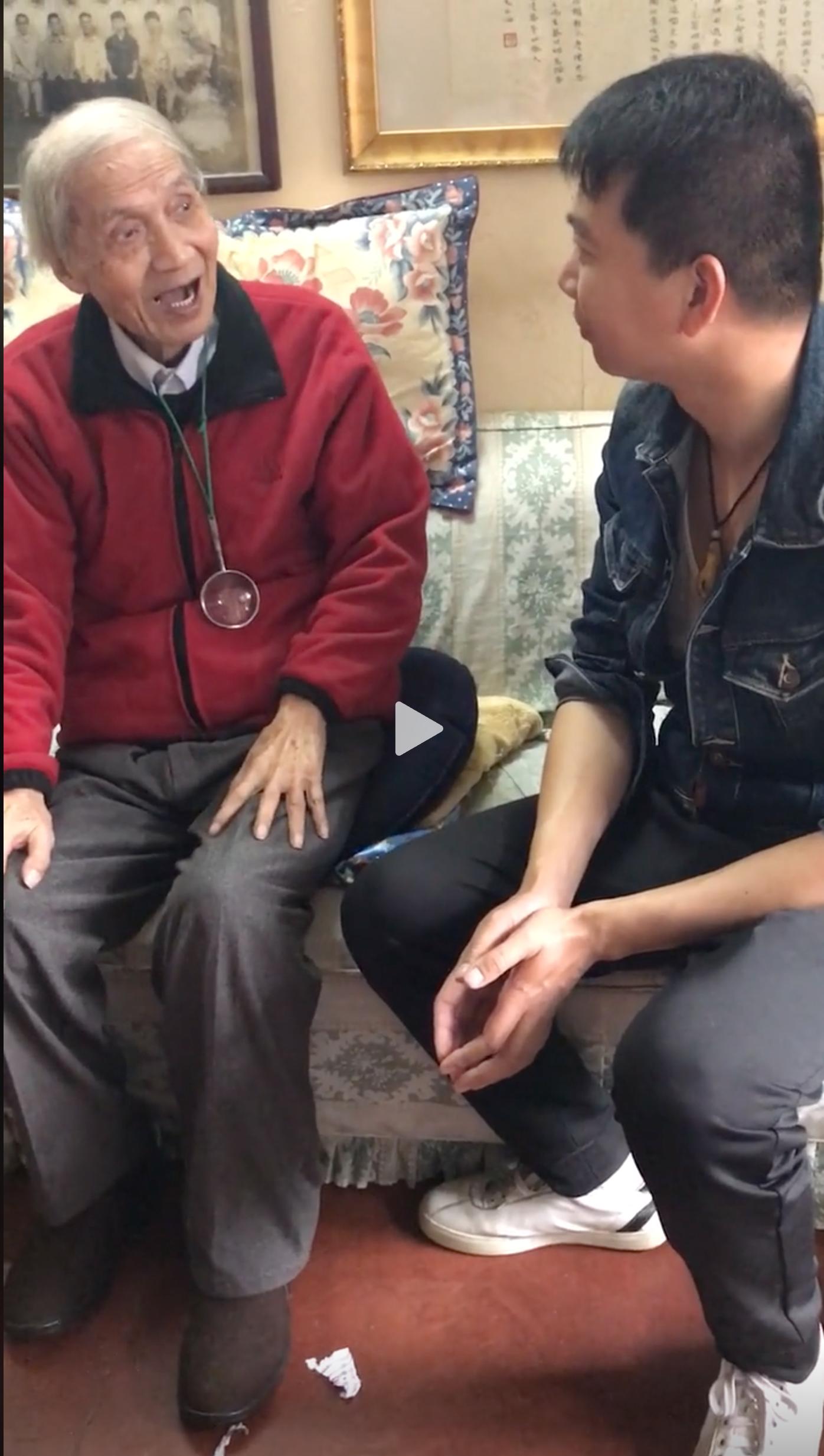 真传和嫡传,真传陈式太极拳