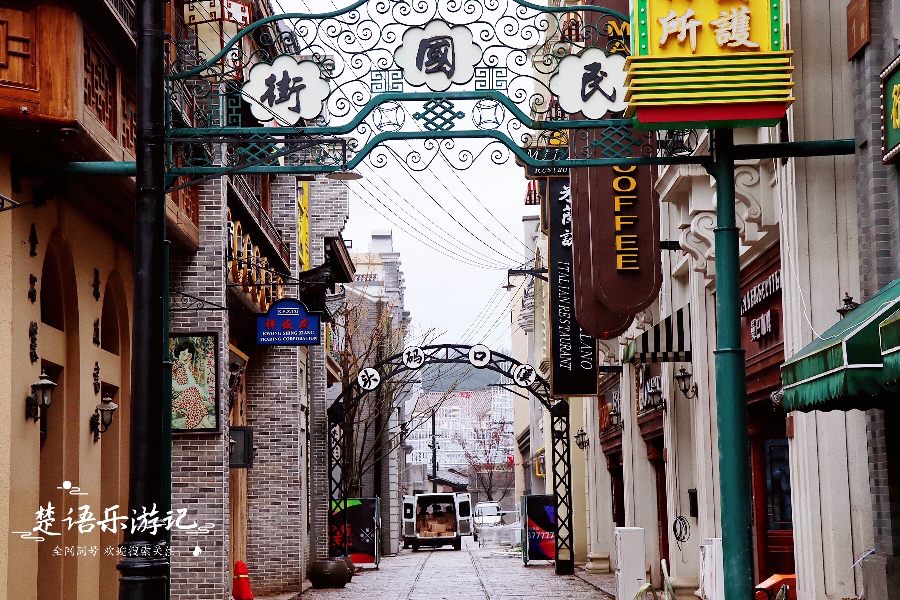 宁波烟雨江南古镇风情,宁波值得去的山村古镇