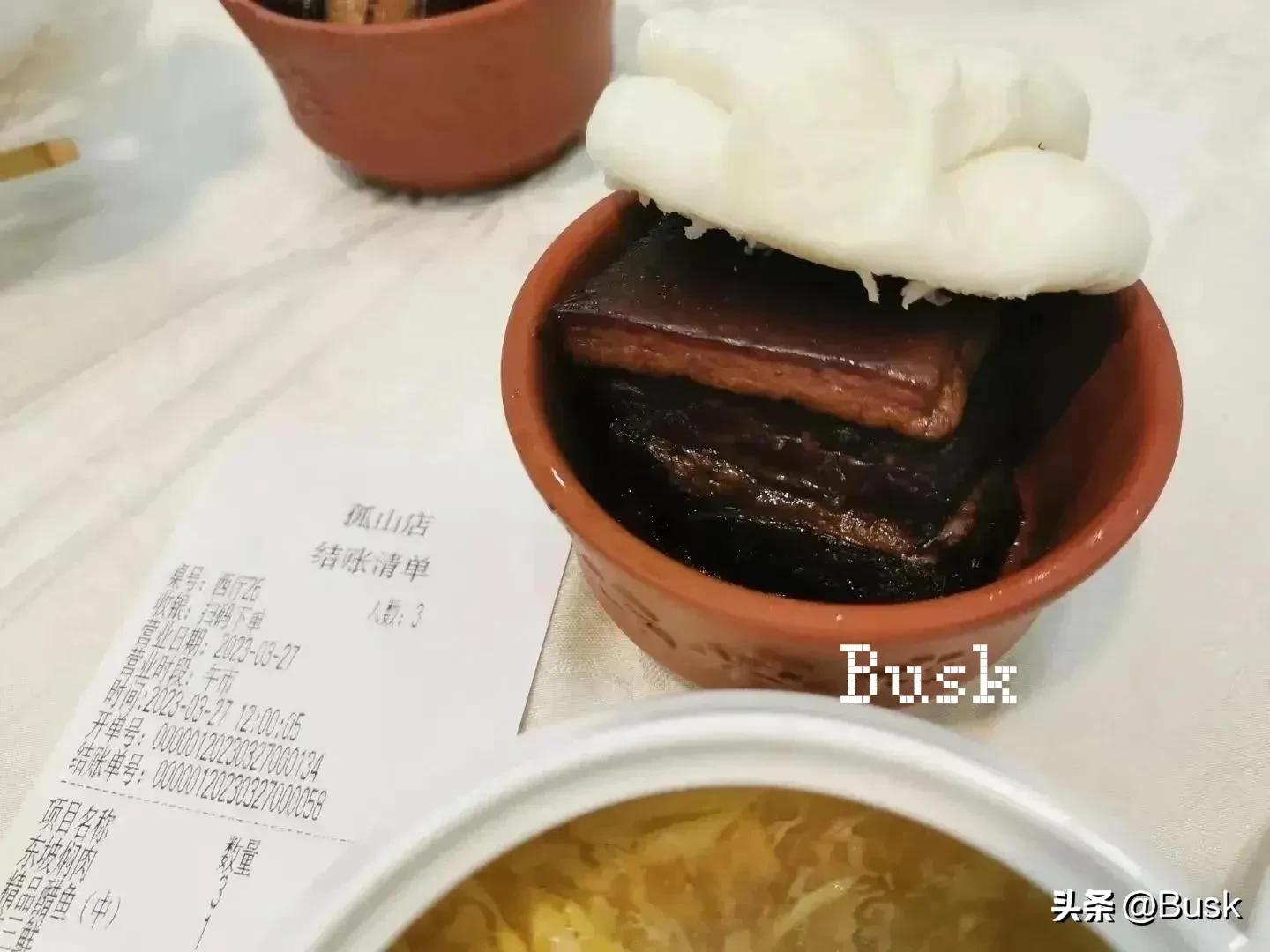 杭州团游成都5天4晚攻略,自由行4天三晚旅游攻略