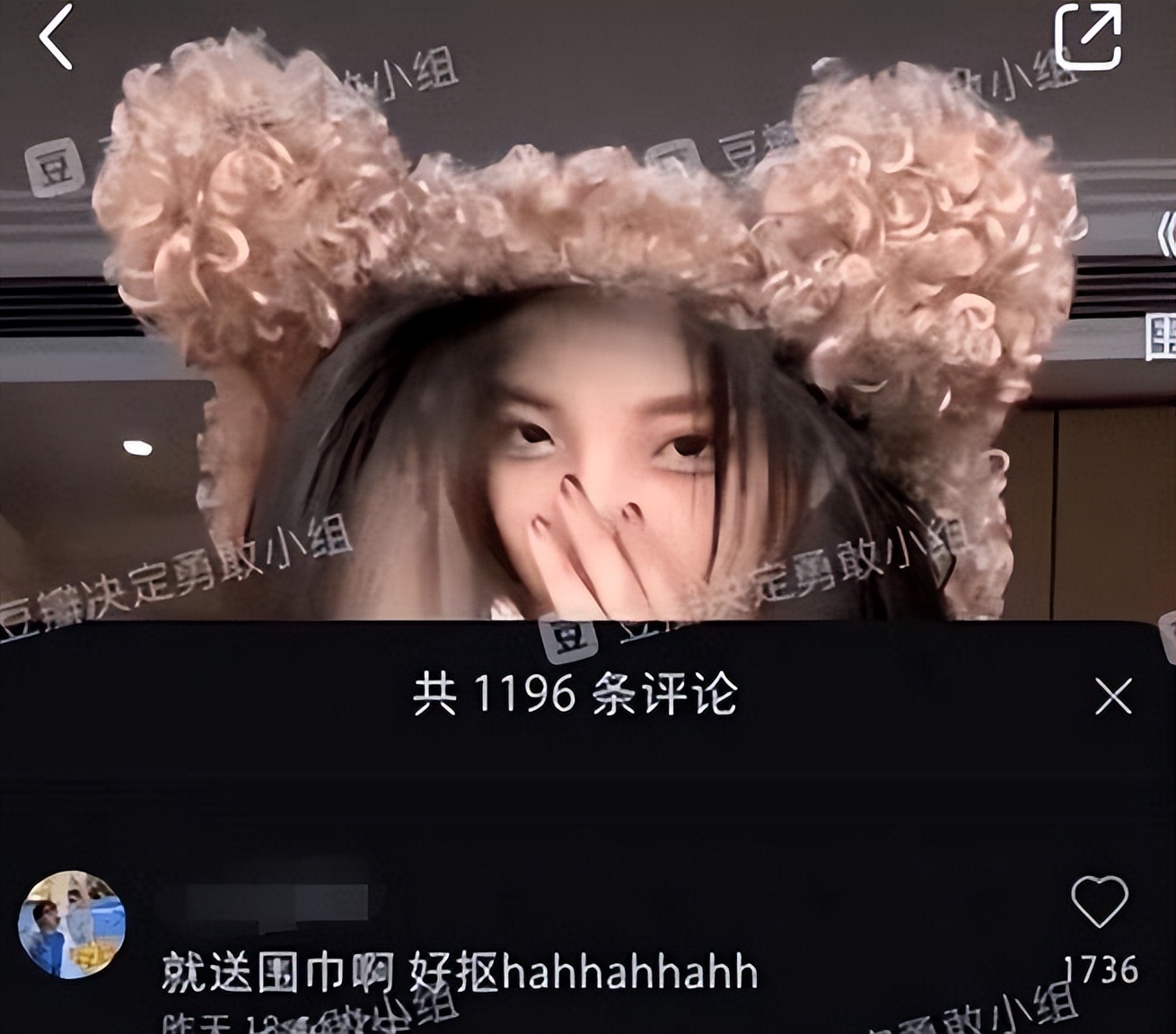 欧阳娜娜的自创品牌在哪里购买,欧阳娜娜发布自用品牌