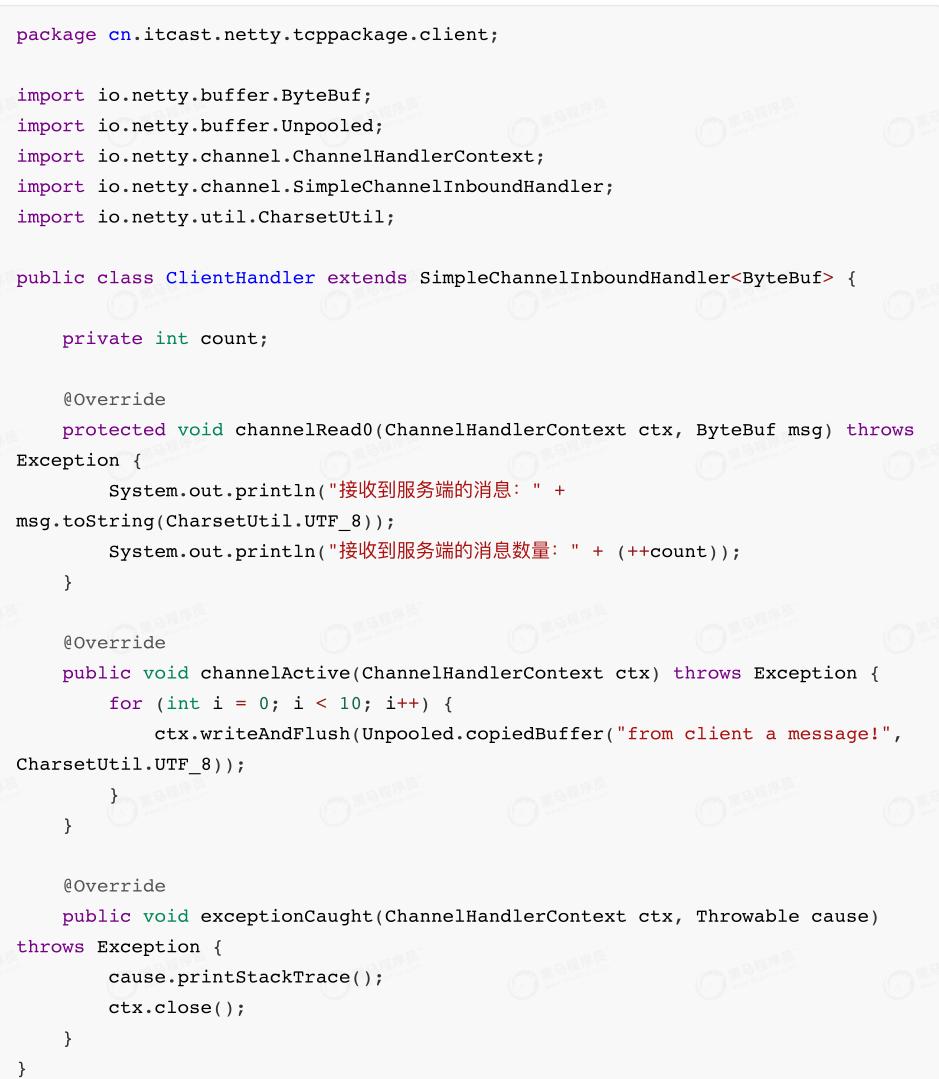 netty架构模式详解,netty架构实战