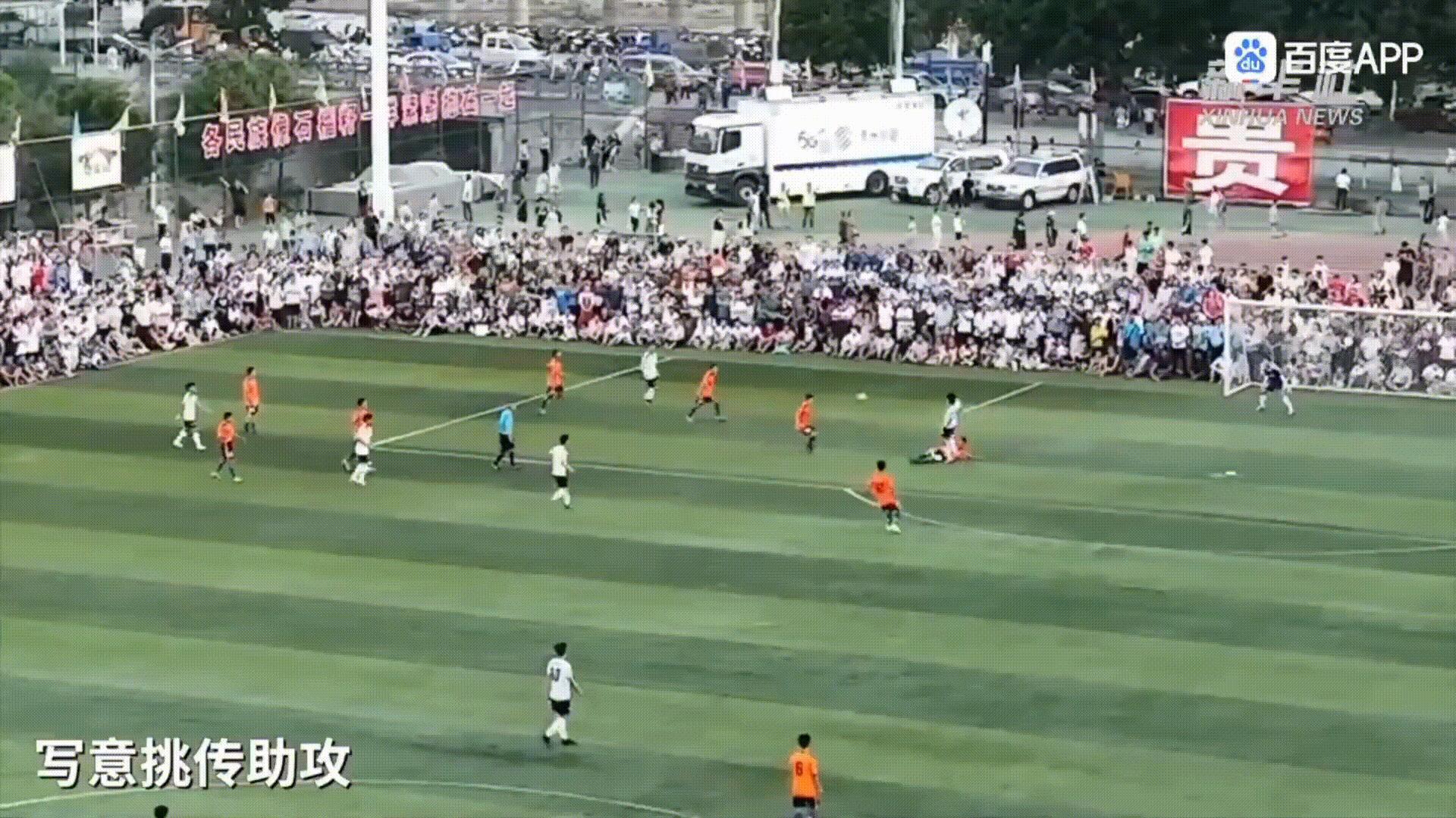 贵州村超是中国最纯粹的足球吗,贵州村超最佳前10进球对比世界杯