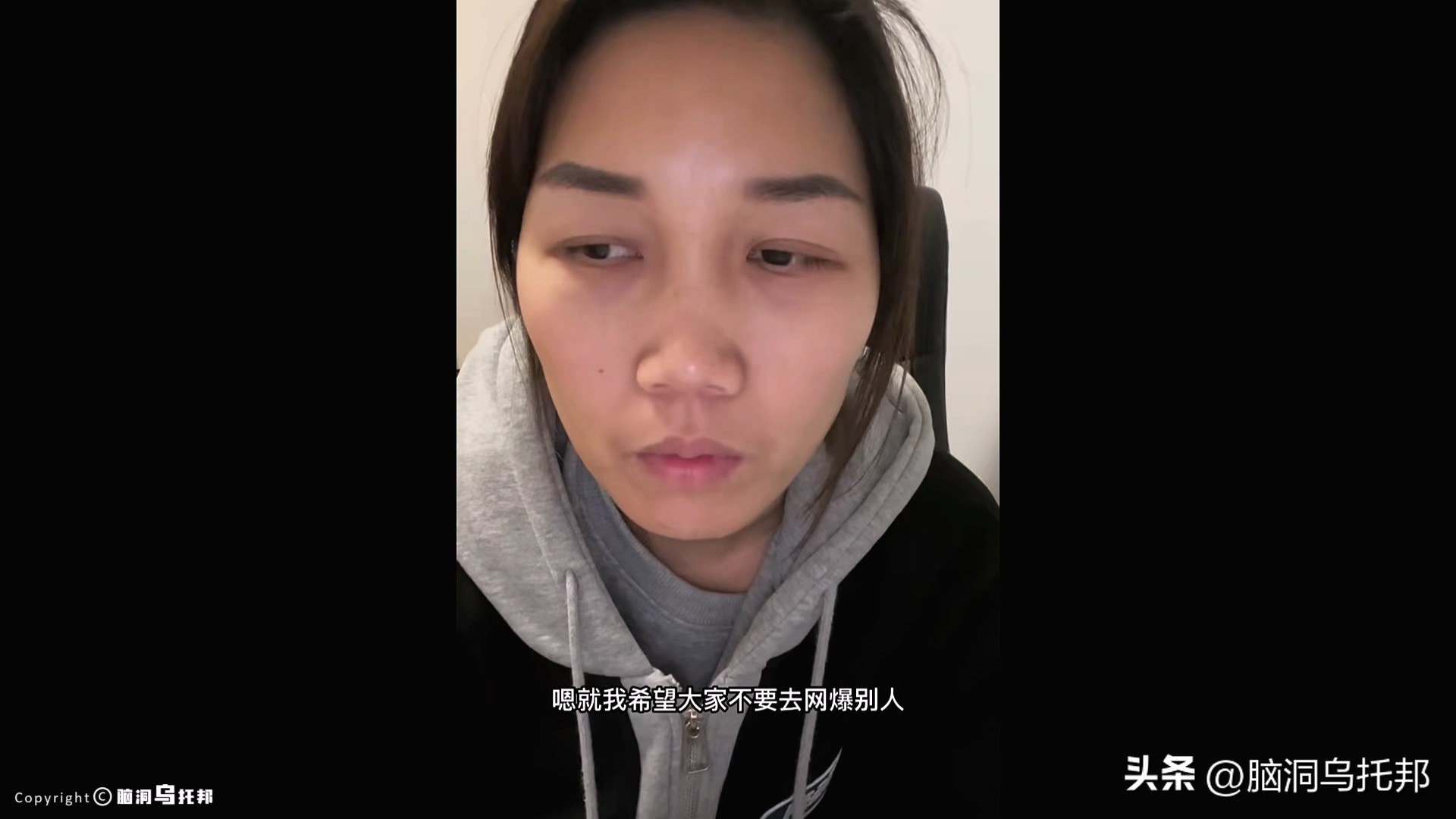 「小胖闯非洲」直播途中遇害！原因曝光震惊全网！有何深仇大恨？