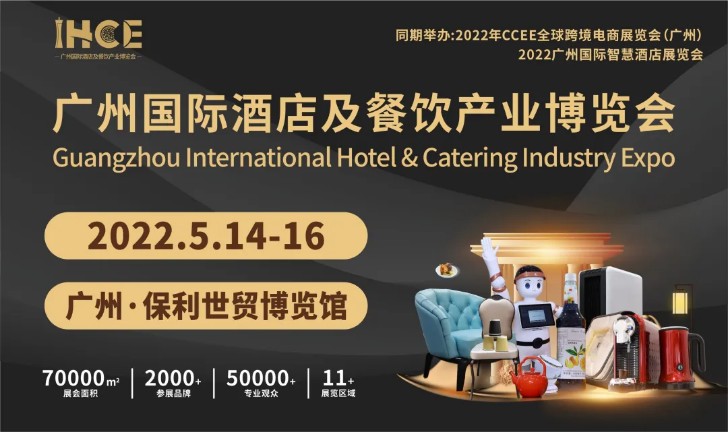 自动餐桌的发展前景,智能餐桌的行业分析