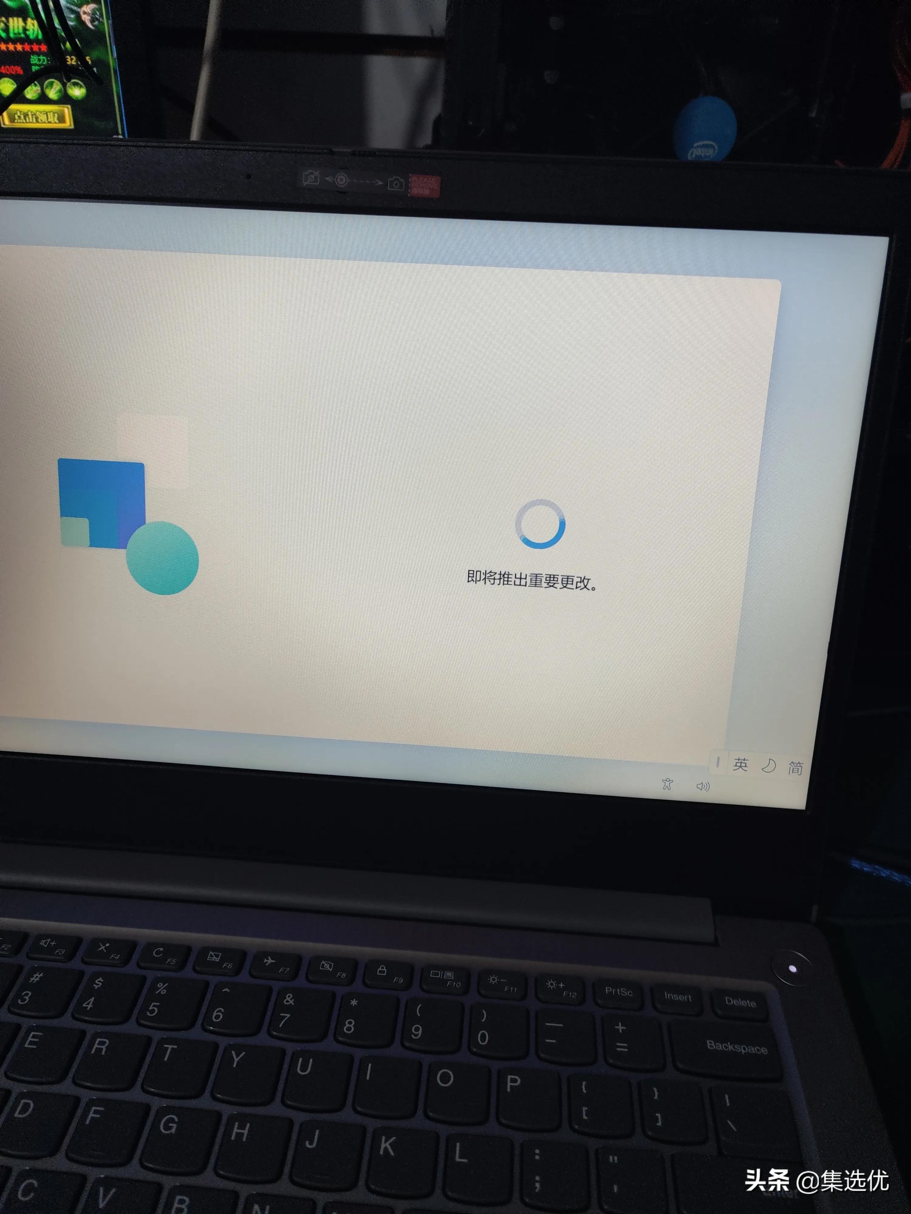 惠普笔记本预装的office怎么激活,新笔记本如何激活office2019