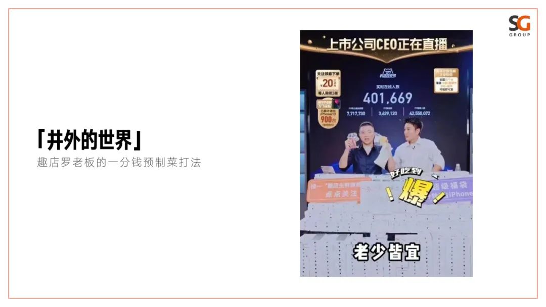 鑳滃姞骞垮憡,涓婃捣鑳滃姞骞垮憡