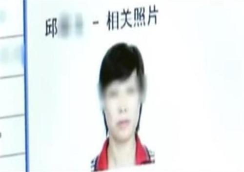 浙江大妈偷走五个亿后续怎么判刑,浙江大妈偷走五个亿后续