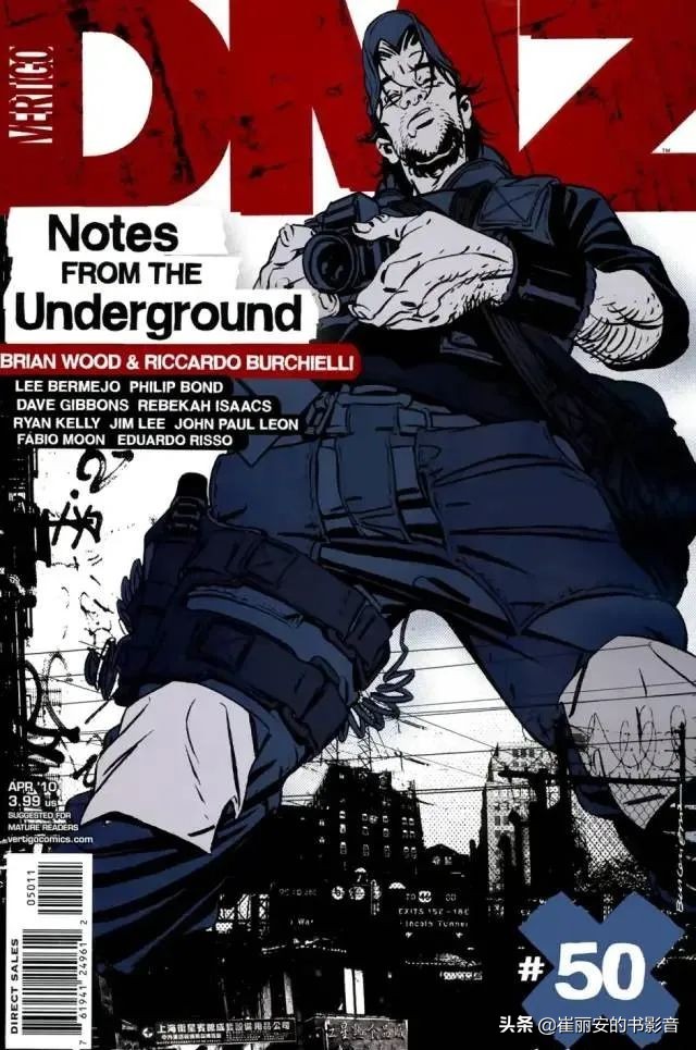 烂到无力吐槽！DC啊，你到底被谁绑架了？