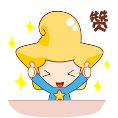 玫瑰果油美白保湿,紧致抗皱玫瑰果油