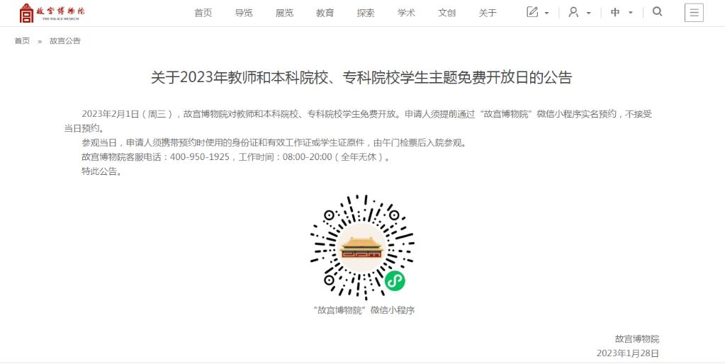 昆山市个人医保家人可以用吗,昆山医保卡个人账户用途