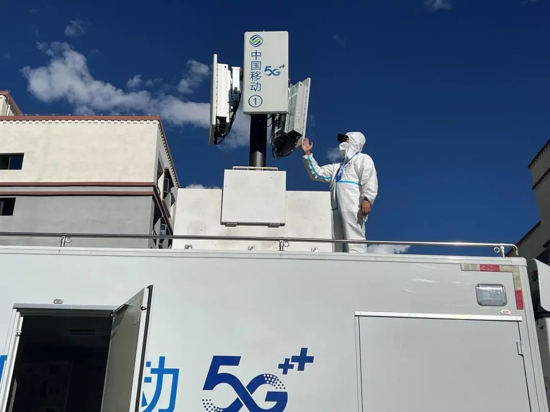 战“疫”、学习两手抓中国移动*藏西**公司为“停课不停学”保驾护航