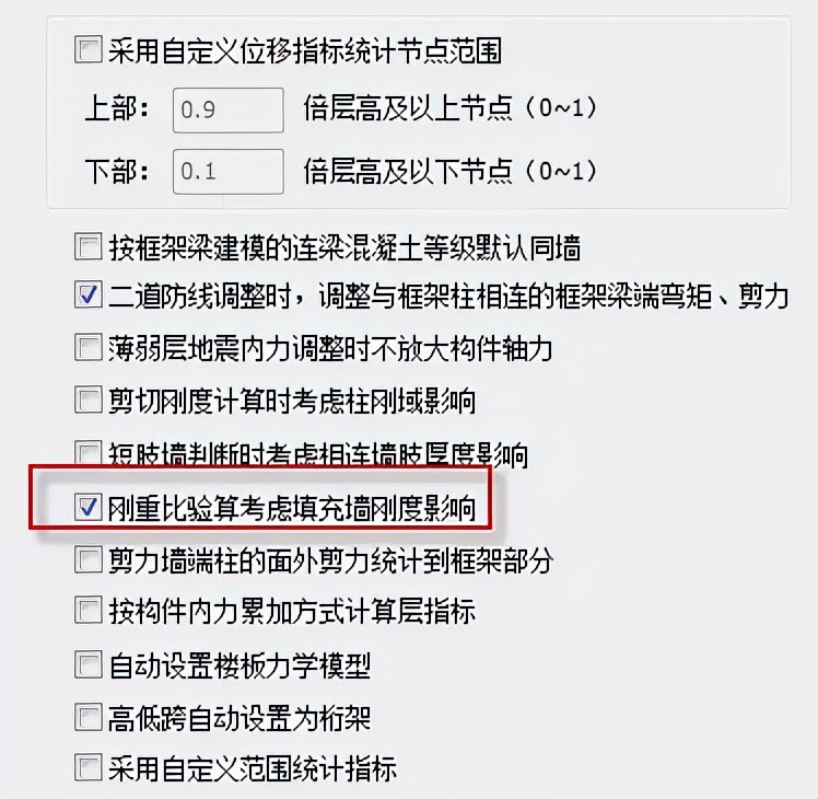 通用规范有哪些变动原因,通用规范讲解视频