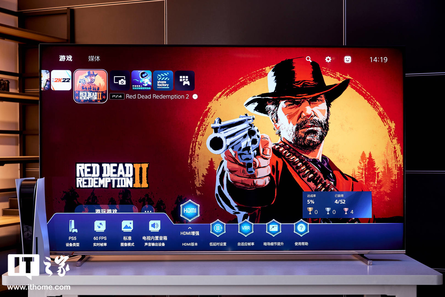 海信u7h电视有多少寸的,海信u7h电视功能详解