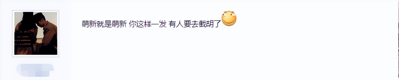 逆水寒老区现状,逆水寒四周年还有人吗