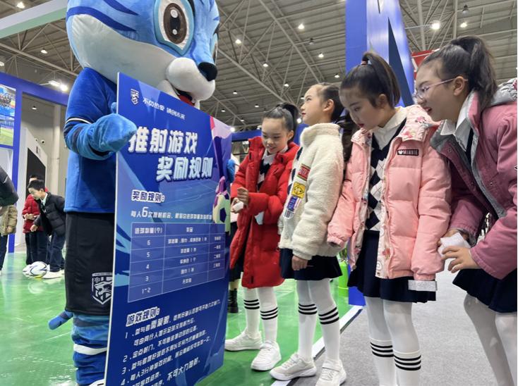 武汉三镇青训,武汉三镇吉祥物