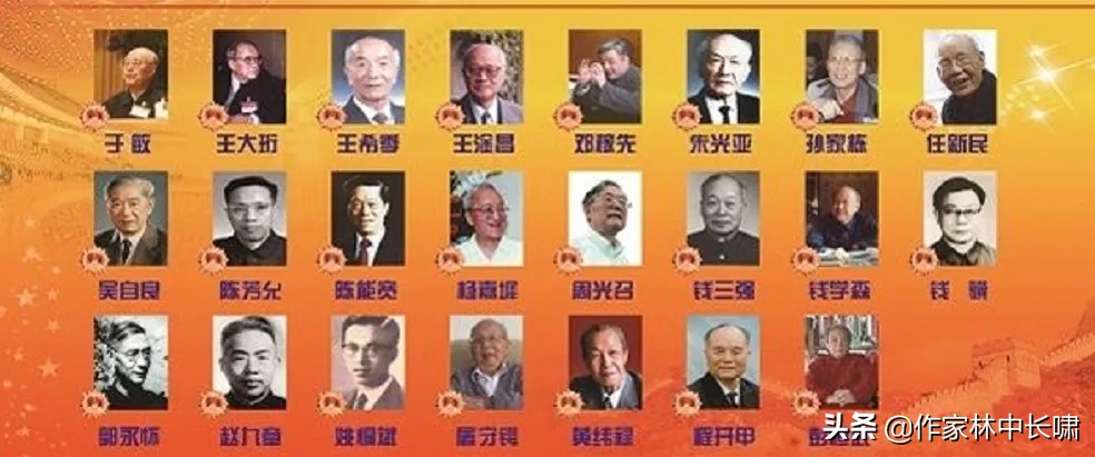 一位阿根廷归国华人的自述续四：黑色幽默！一些名人如智叟般愚蠢