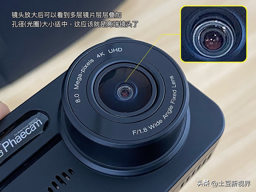 如何选择质量好的行车记录仪品牌,2023年行车记录仪选购攻略