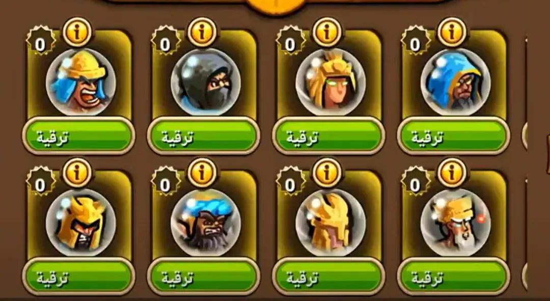 中东玩家正经历，被国产垃圾换皮游戏统治的恐惧