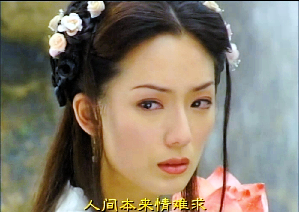 八仙伏魔主题曲马景涛,马景涛新剧东游记之八仙伏魔