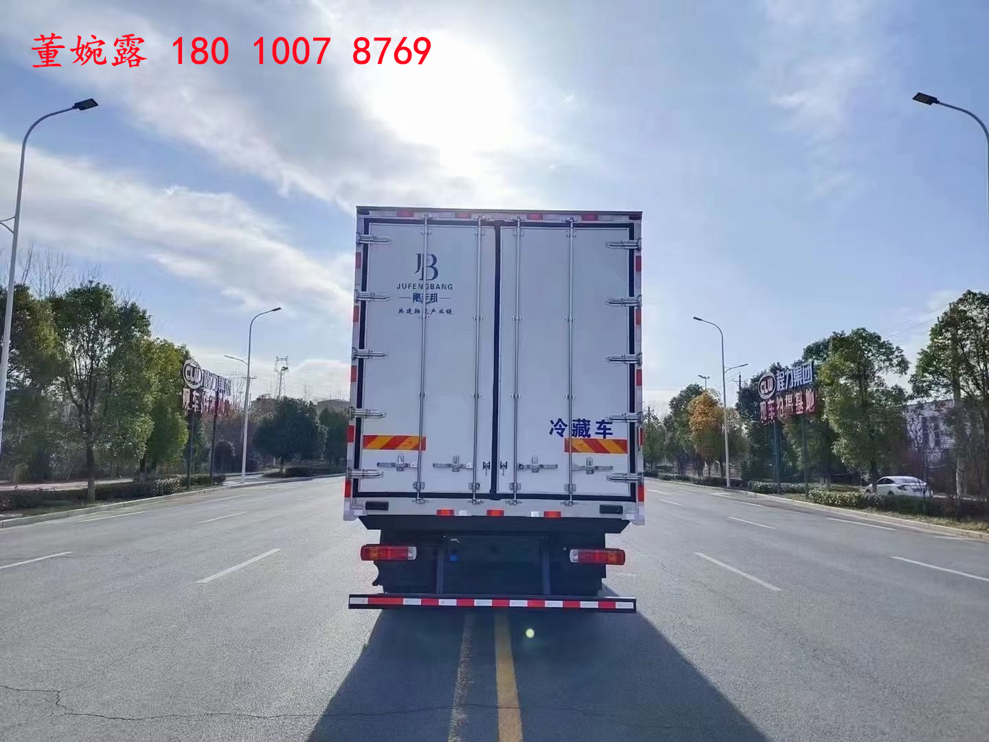 福田欧曼est九米六冷藏车多少钱,福田欧曼est小三轴冷藏车价格