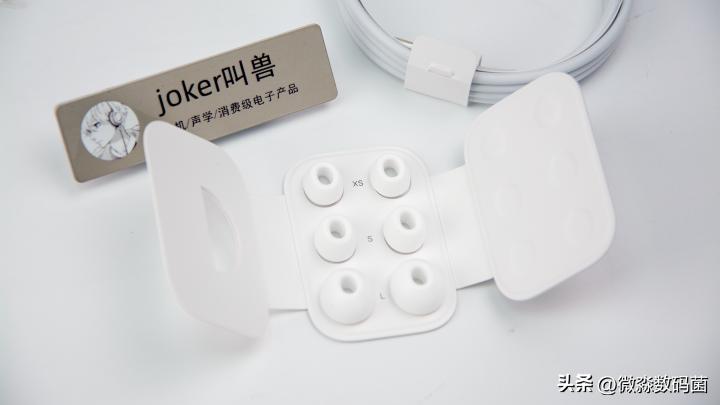 苹果耳机airpodspro2代天猫自营,最新款苹果耳机airpodspro2