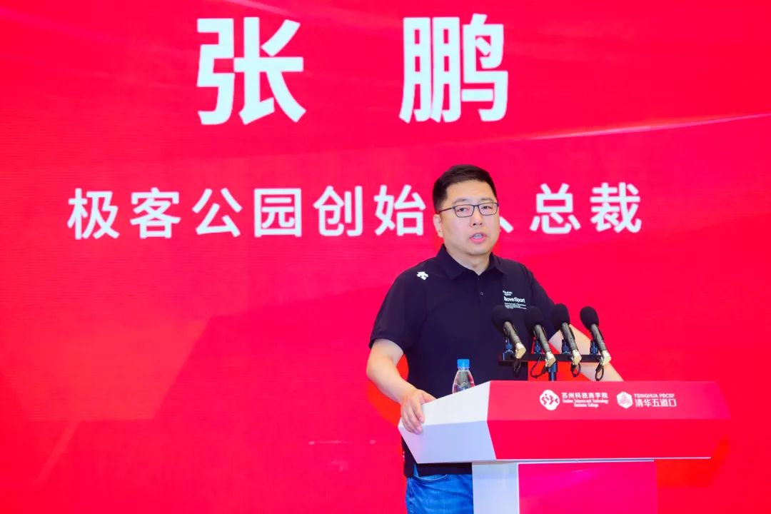 苏州未来从制造业转型布局服务业,苏州的产业转型