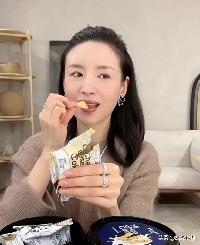 43岁董洁直播,43岁董洁直播带货评论区大翻车