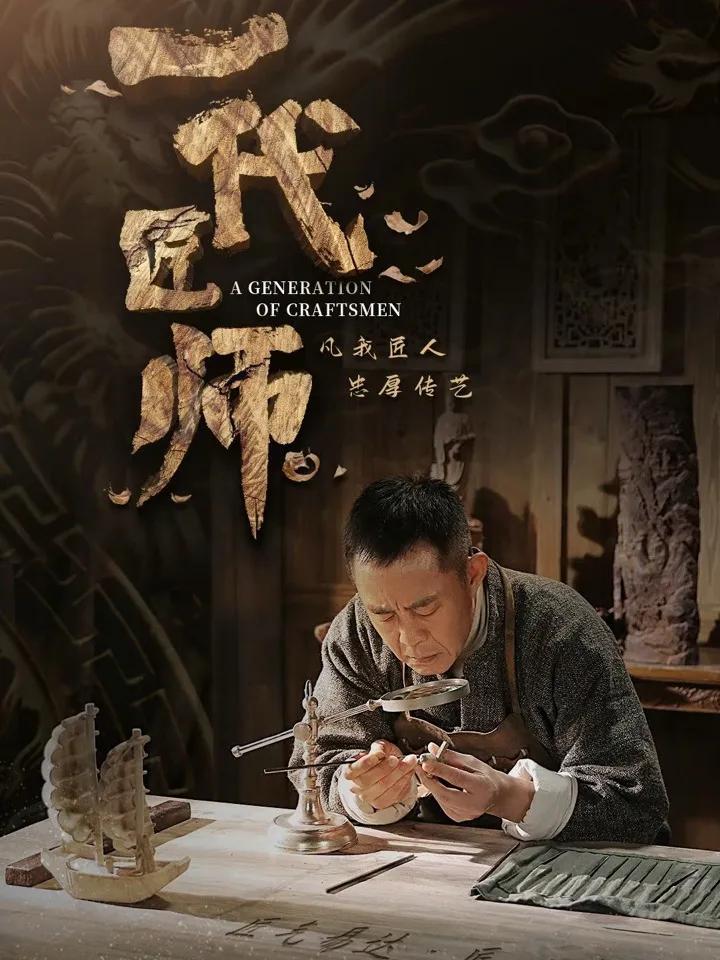 2023年最值得看的5部电视剧,盘点2023年值得看的20部剧