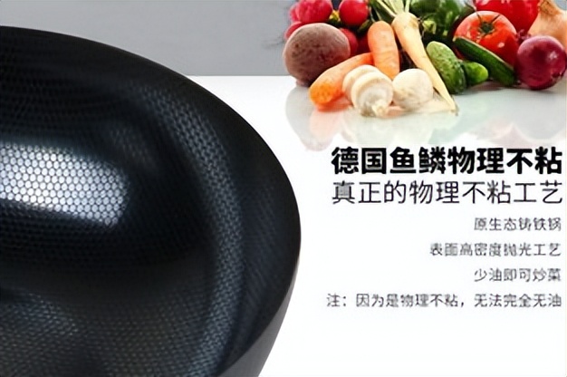 不粘锅涂层轻微刮出条印有毒吗,不粘锅涂层危害视频