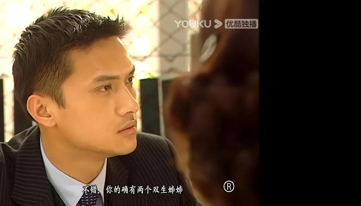 刑事侦缉档案4里的唐心,刑事侦缉档案4唐心被杀粤语