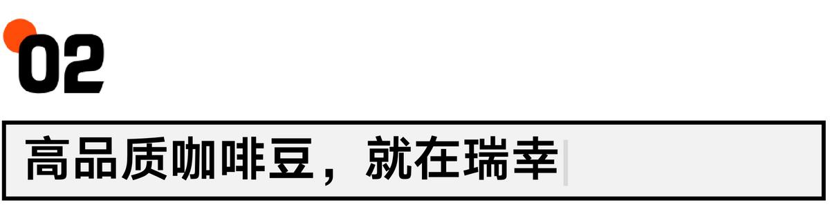 五星巴西带你翻盘,五星巴西夺冠纪录片