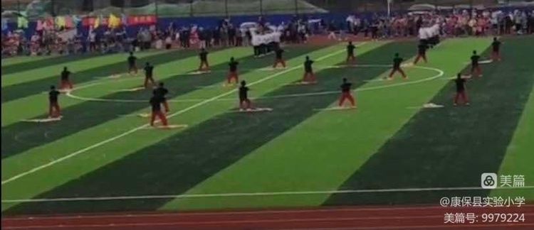 七彩童年放飞梦想绘画,实验小学庆六一活动美篇