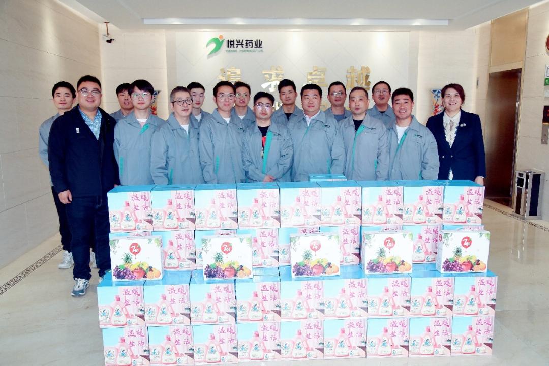 五一劳动节工人慰问品,欢庆五一公司