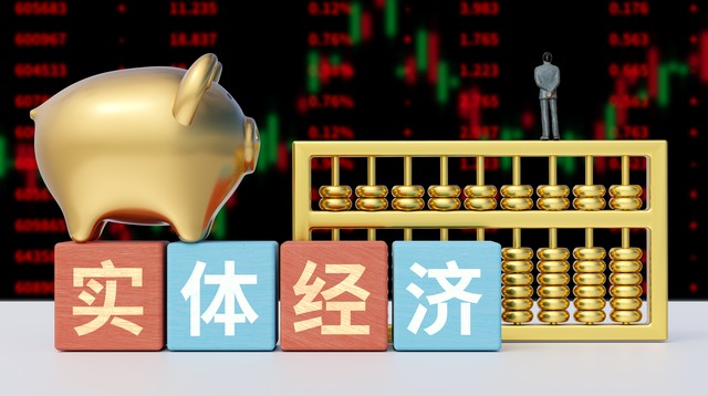 让实体门店生意更简单,让实体店人气重新旺起来