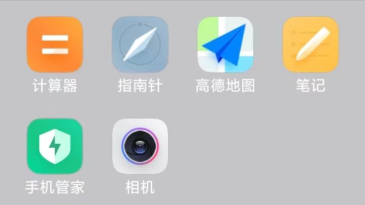 骑手专用app,5款实用的骑手app介绍