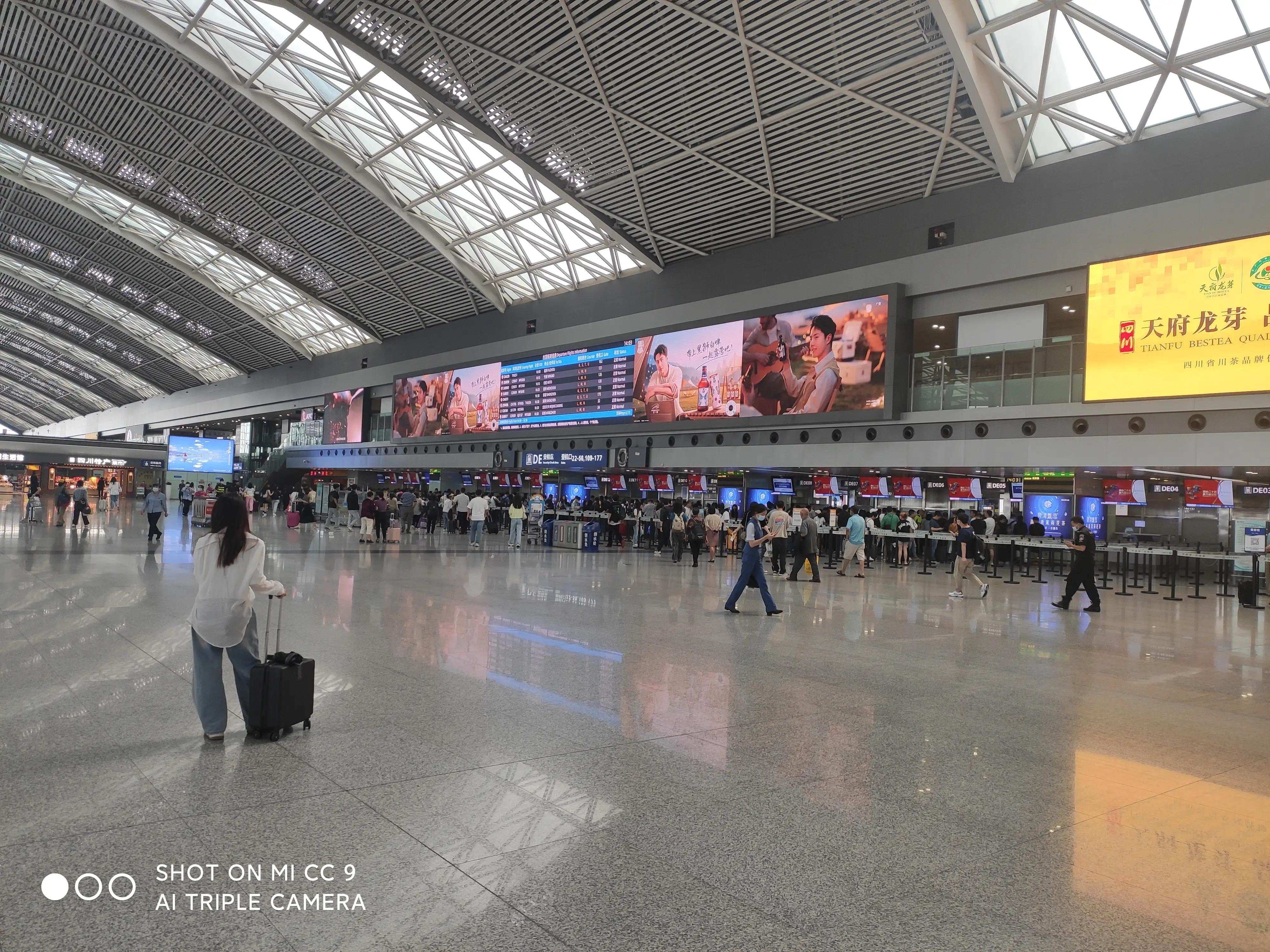 逛逛成都双流机场,成都双流机场黄金周