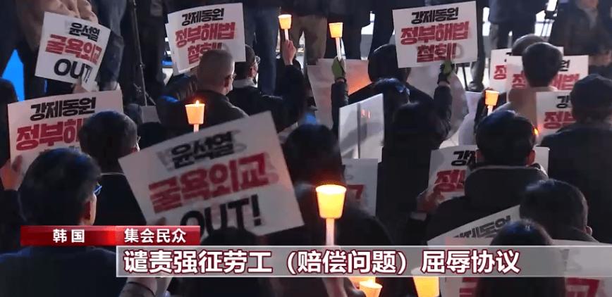 中方回应尹锡悦涉华言论,中方驳斥尹锡悦言论