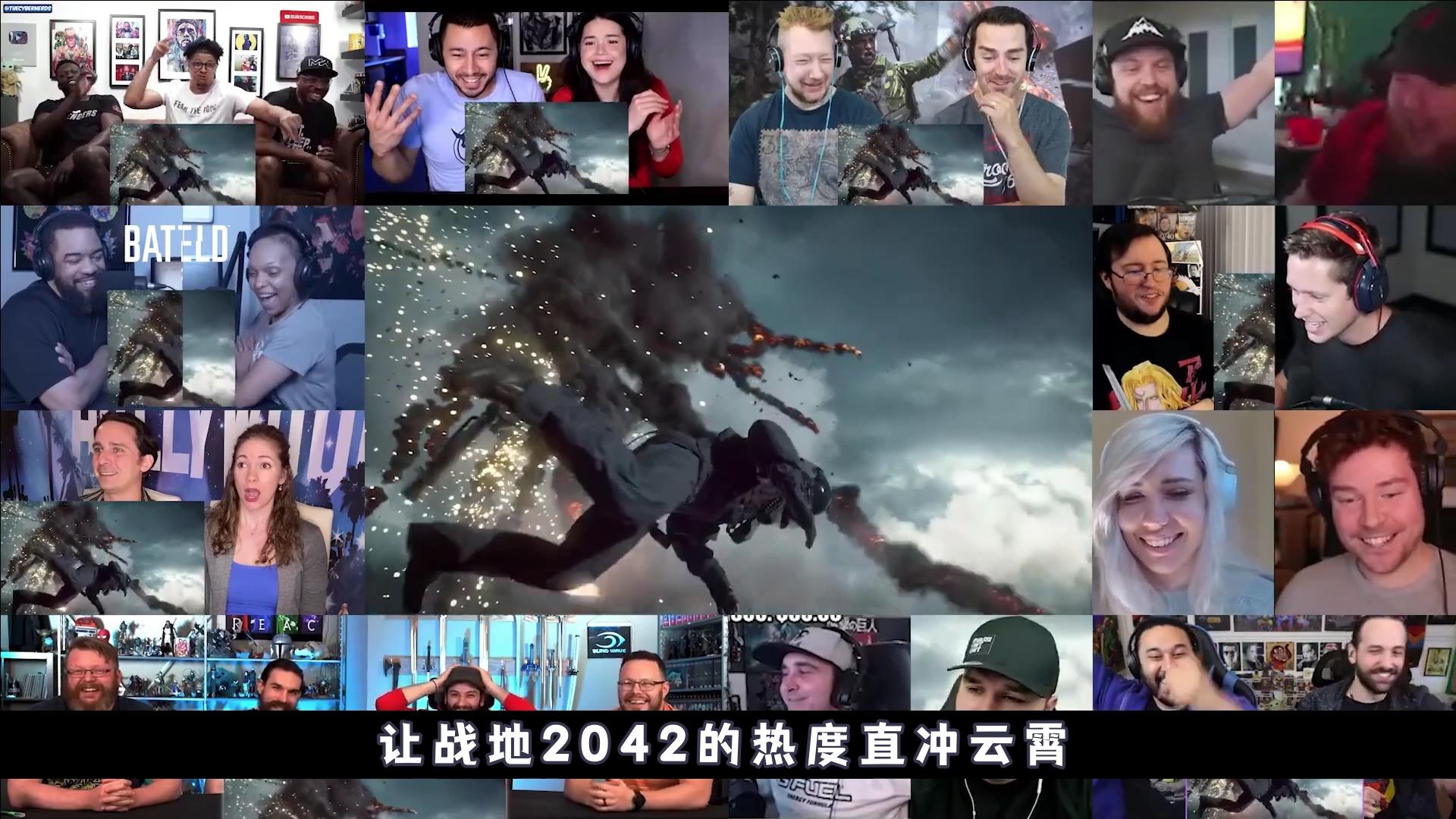 战地2042有多火,战地2042是否值得购买