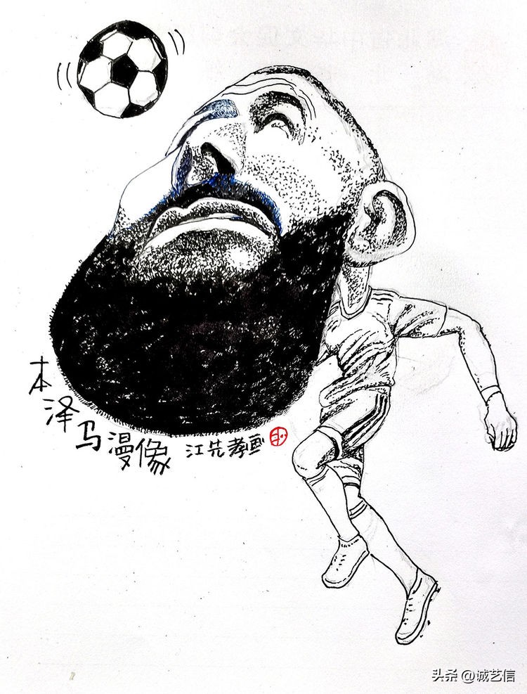 圆梦金球,本泽马圆梦金球