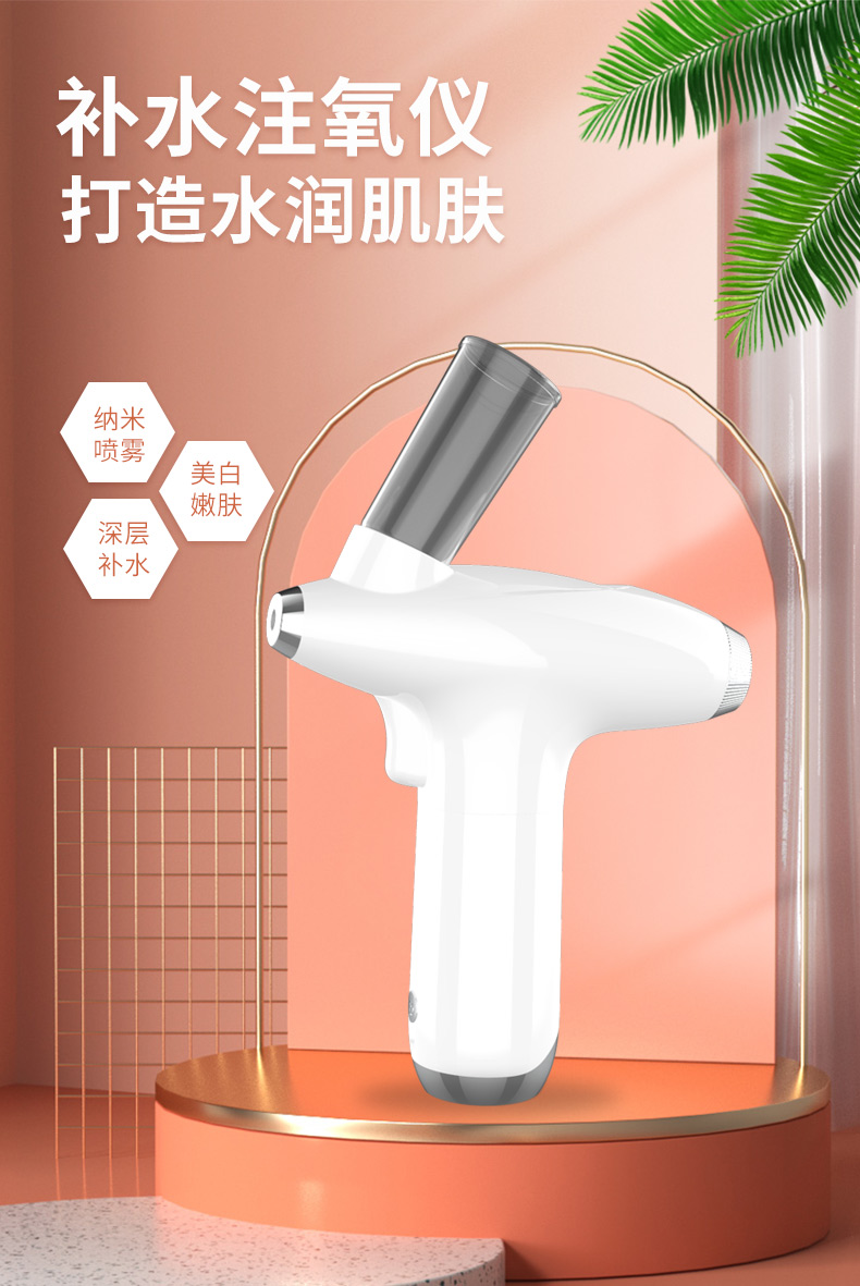 注氧仪200kpa的好还是140kpa的好,家用注氧仪能天天用吗