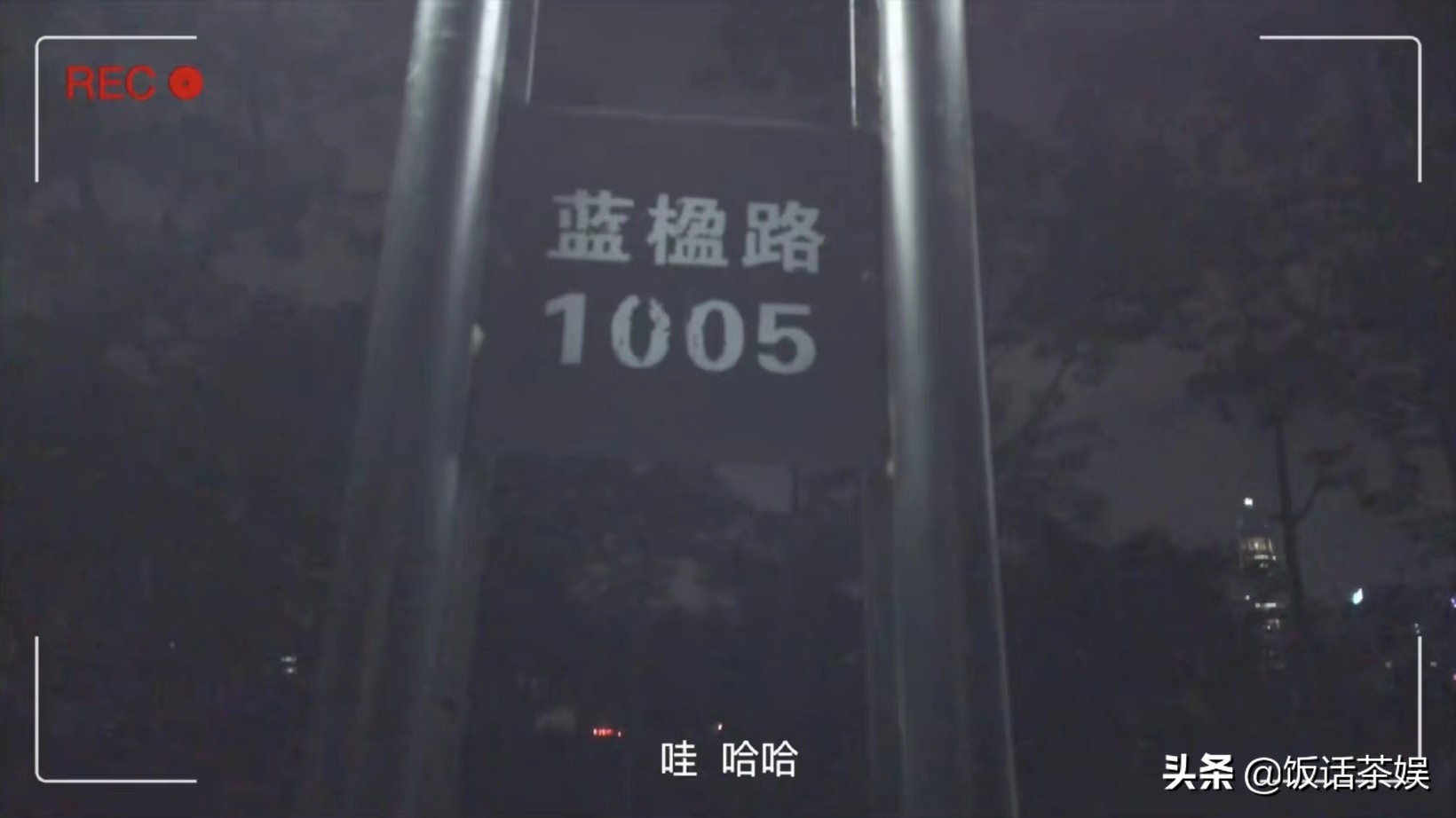 肖战商业价值再获认证,肖战公认行走的财神爷