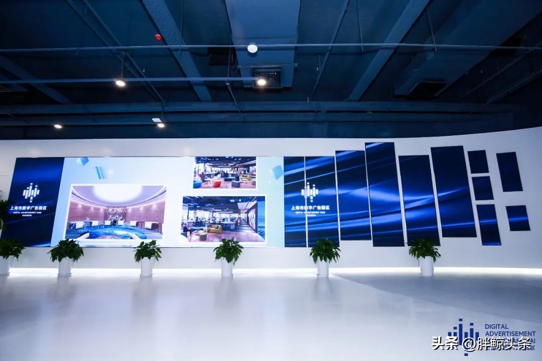 上海数字广告园区,上海市数字广告园区